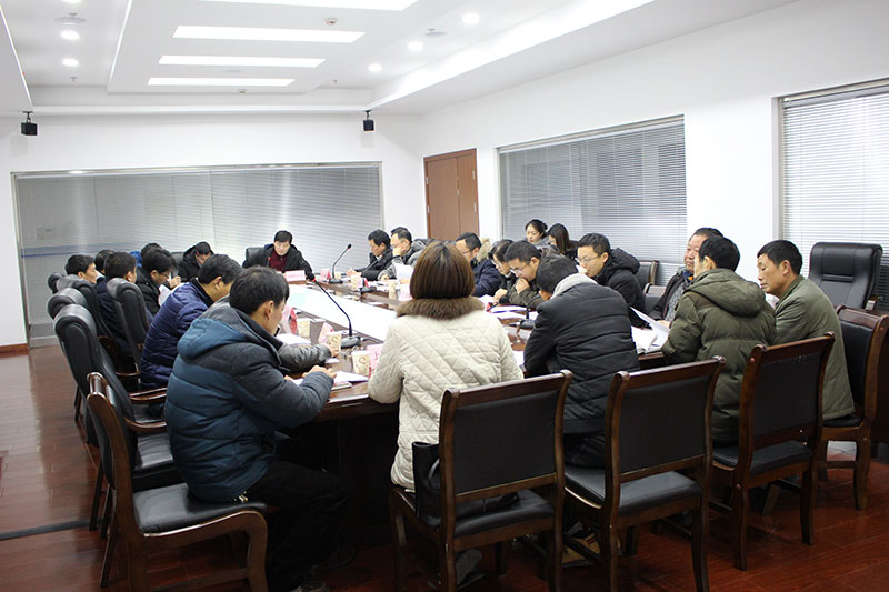 屯溪區召開集體資金投資座談會