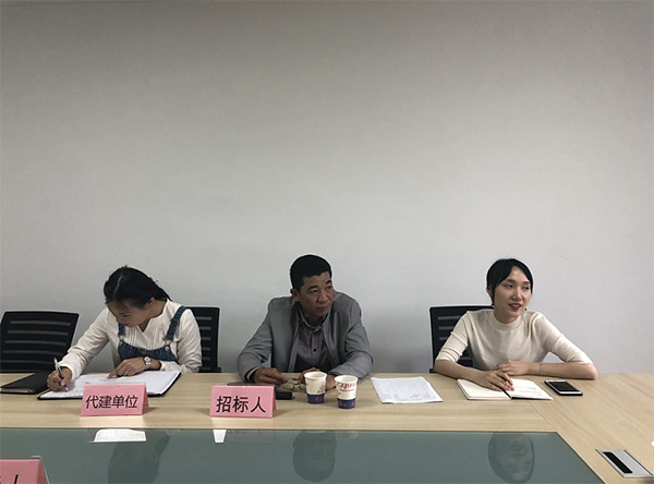 屯溪區東城實驗小學綜合樓施工監理完成招標
