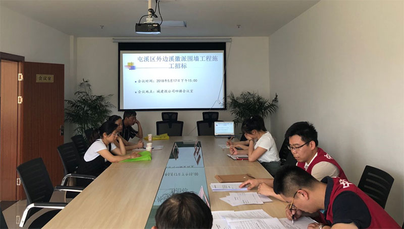 屯溪區外邊溪徽派圍墻工程完成招標