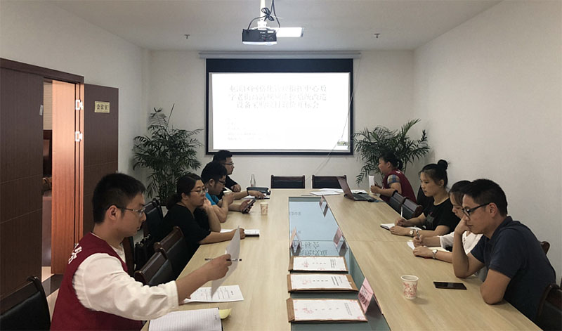屯溪區網格化管理指揮中心數字老街高清視頻監控系統改造設備采購項目完成招標工作
