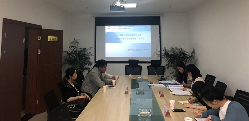 九龍園區基礎設施提升工程（翠薇北路部分道路綠化）完成招標工作