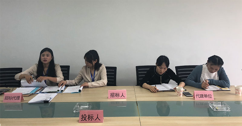 九龍園區基礎設施提升工程（翠薇北路部分道路綠化）完成招標工作