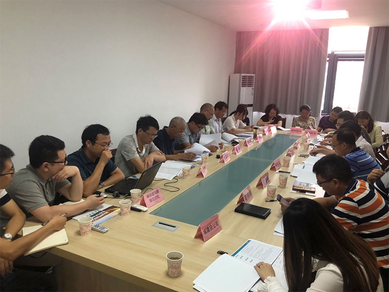 屯溪區召開《黃山市屯溪區農村污水綜合治理試點村工程項目可行性研究報告》評審會