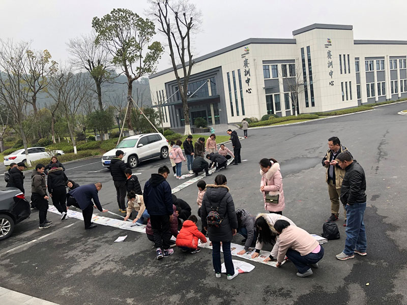 共建凝心聚力 助推工會創新—屯溪城建投公司工會和屯溪區發改委工會共建活動