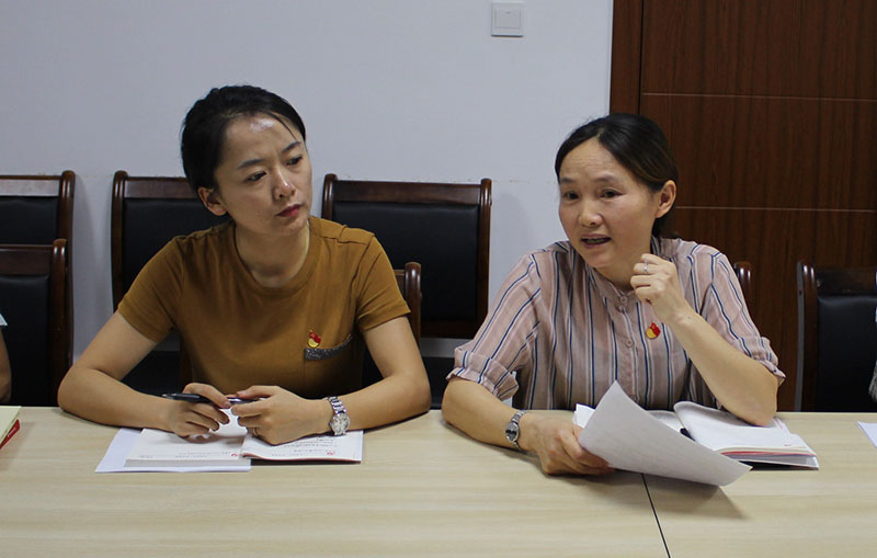 區城建投公司黨支部“不忘初心、牢記使命”主題教育讀書班正式開班并進行第一次集中研討