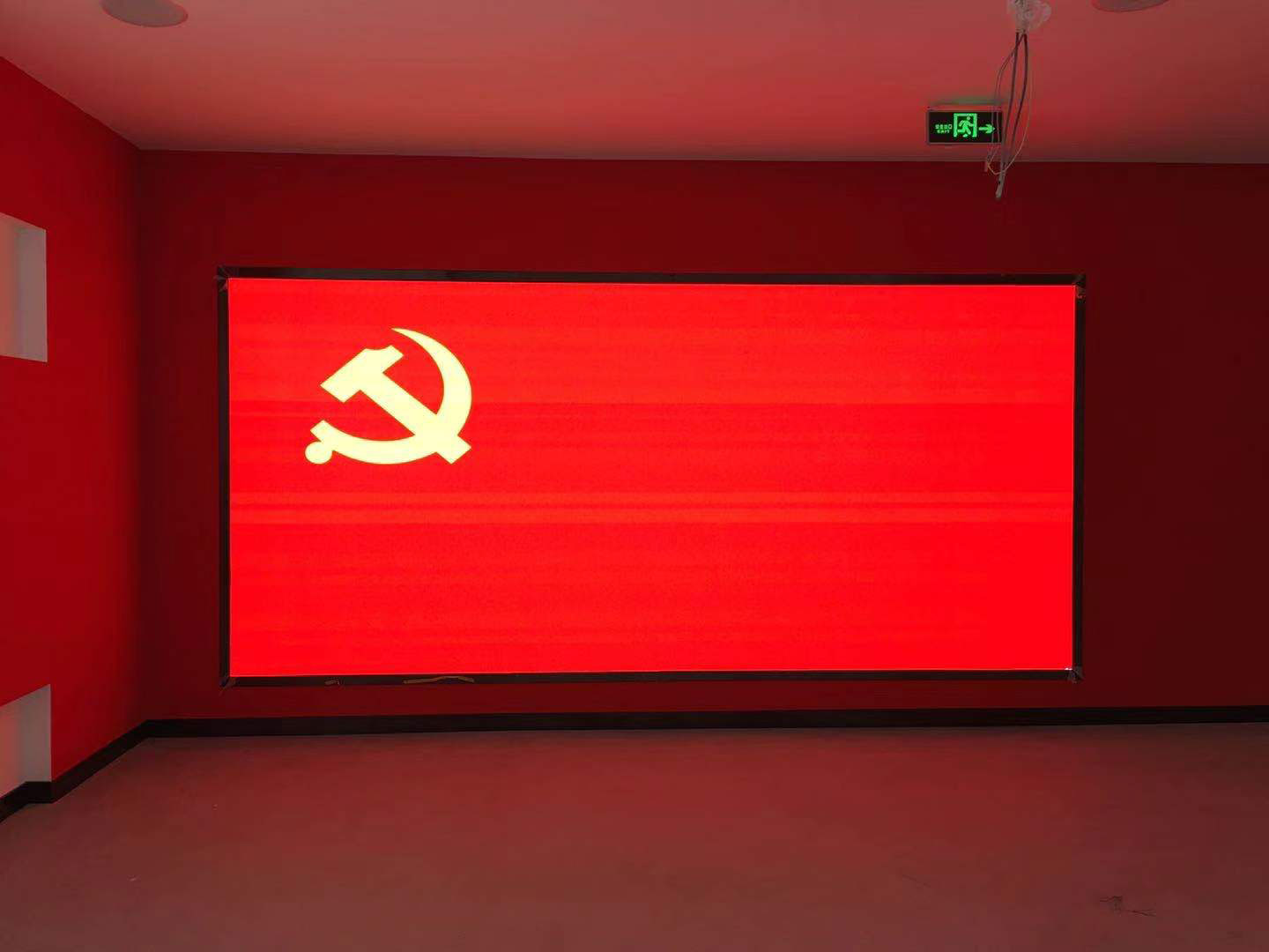屯溪區黨群服務中心