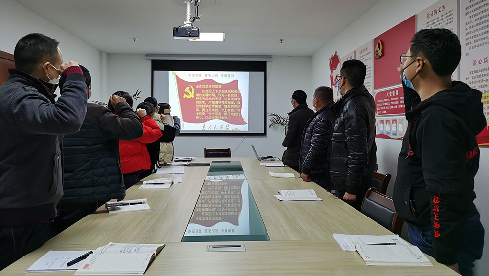 屯溪城建投公司黨支部開展“我是黨員、抗疫有我”主題黨日活動