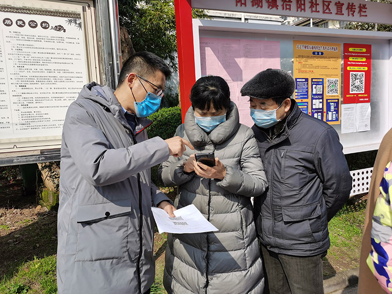屯溪城建投公司黨支部開展“踐行雷鋒精神，我們共同戰‘疫’”主題黨日活動