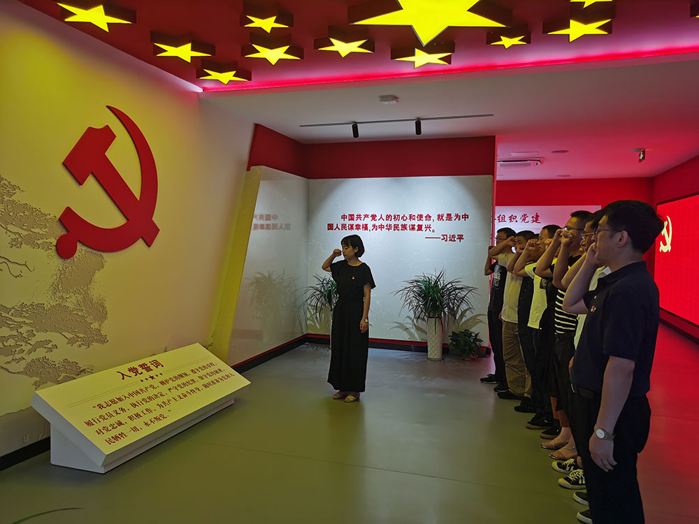 屯溪城建投公司黨支部赴屯溪區黨群服務中心開展紅色教育活動