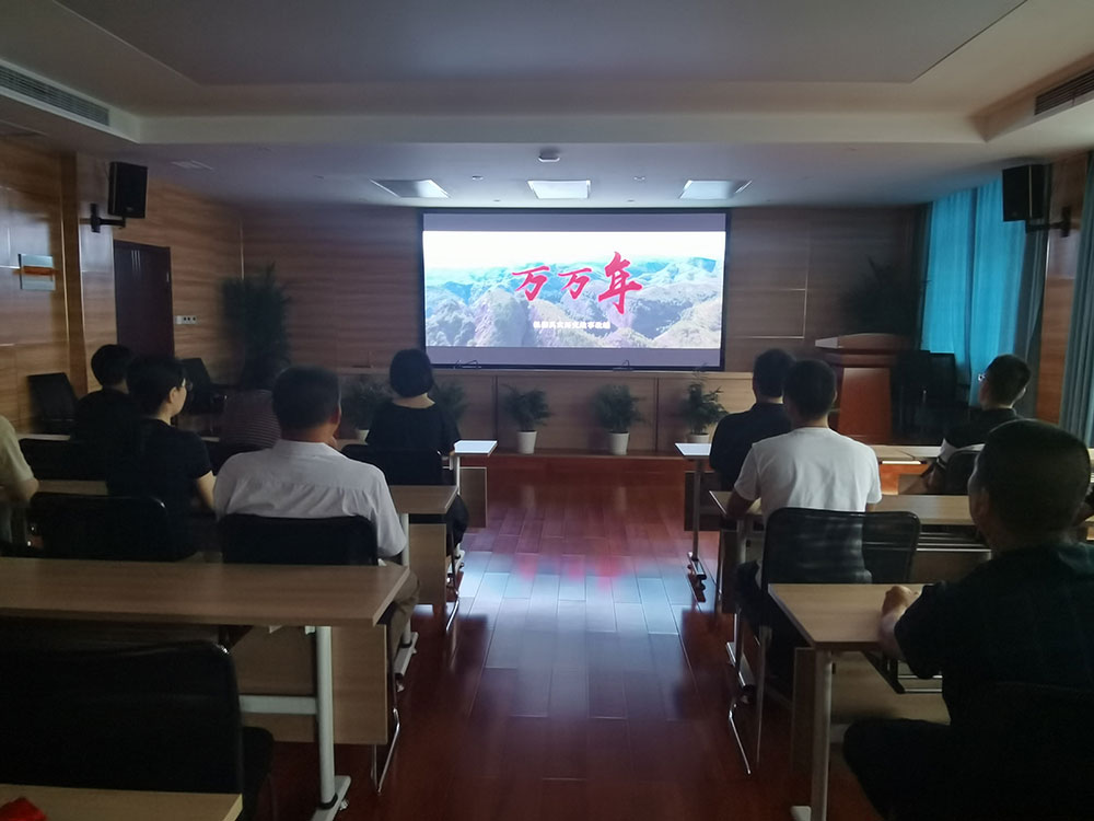 屯溪城建投公司黨支部赴屯溪區黨群服務中心開展紅色教育活動