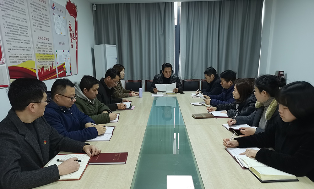 咬定目標，真抓實干 區國投集團迅速學習貫徹落實區“兩會”精神