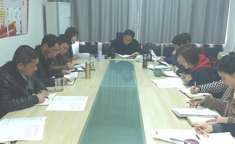 區國投集團迅速傳達貫徹全區領導干部大會和區委主要領導調研集團時的指示精神