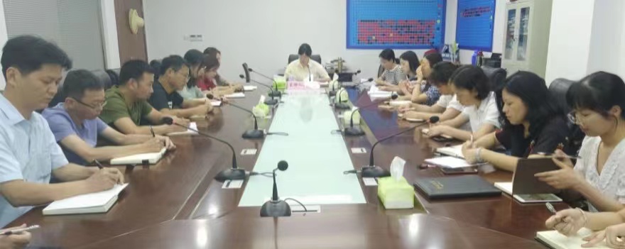 屯溪區國投集團舉行第三次職工代表大會