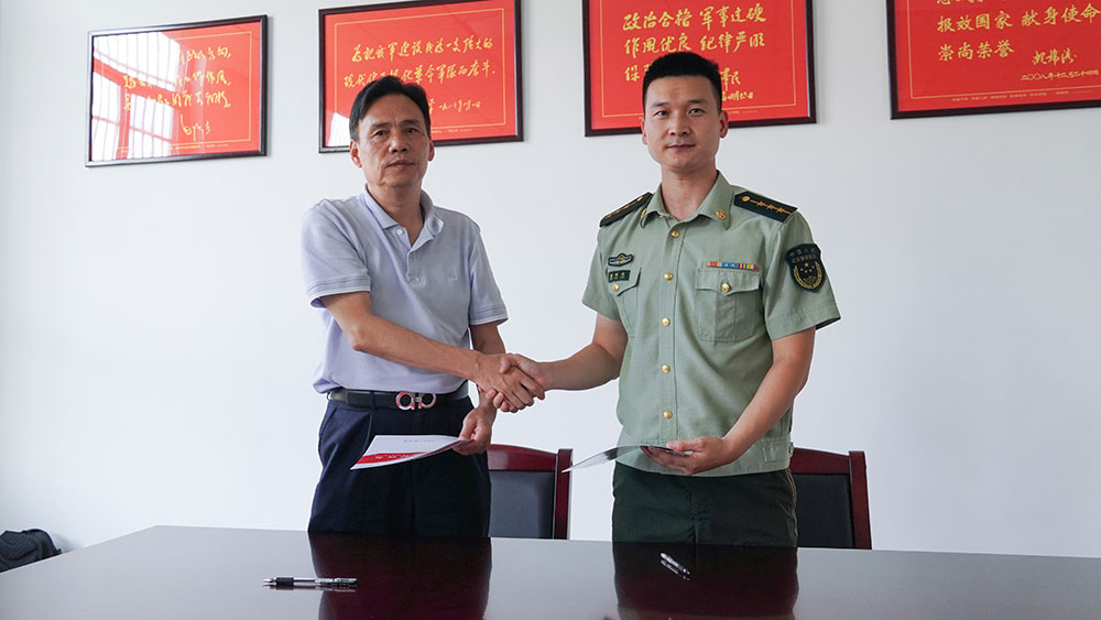 區國投集團開展軍企共建“八一”慰問活動