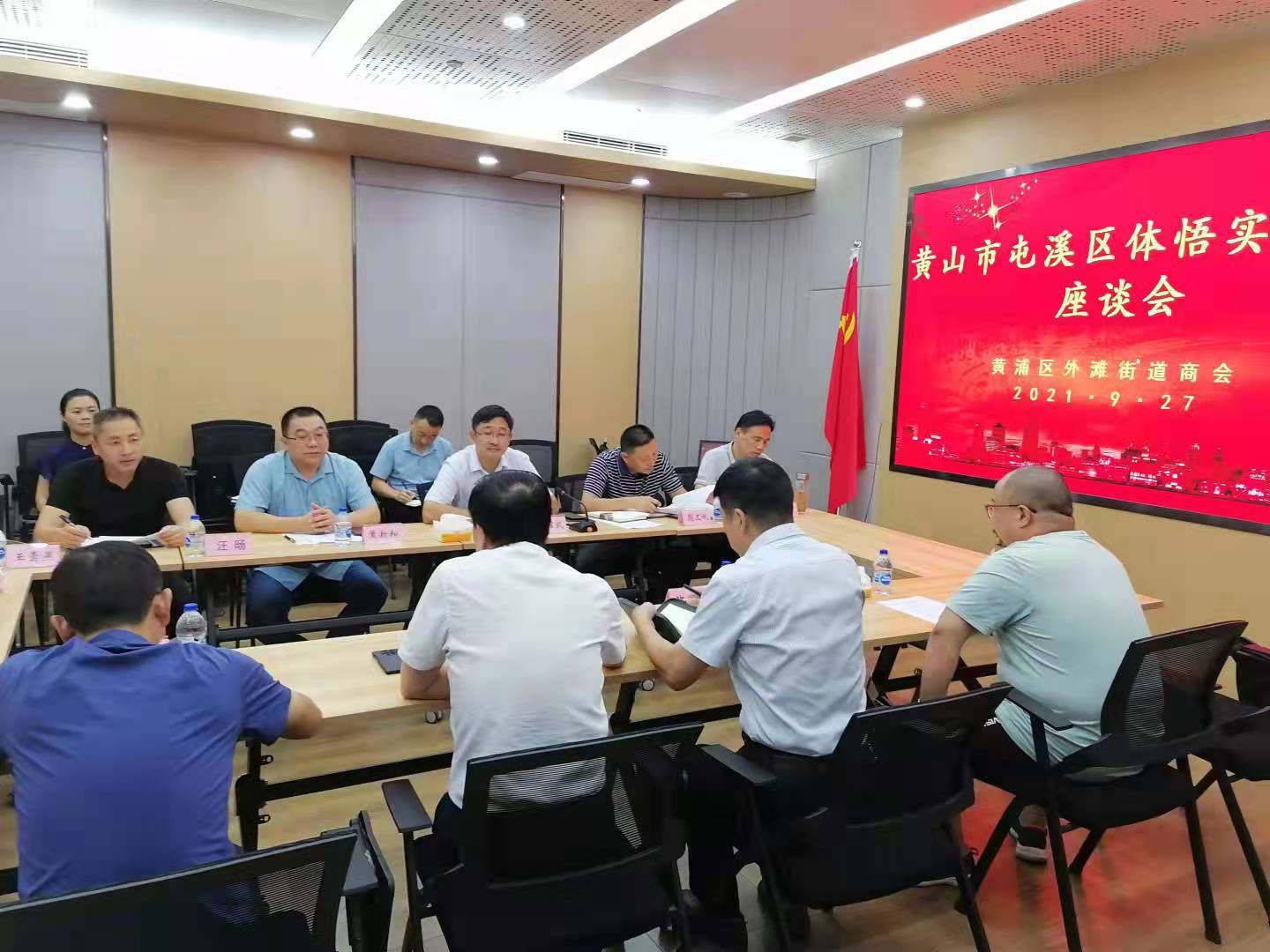 區國投集團走進“外灘”高地,以“歸零”心態奔赴取經征程