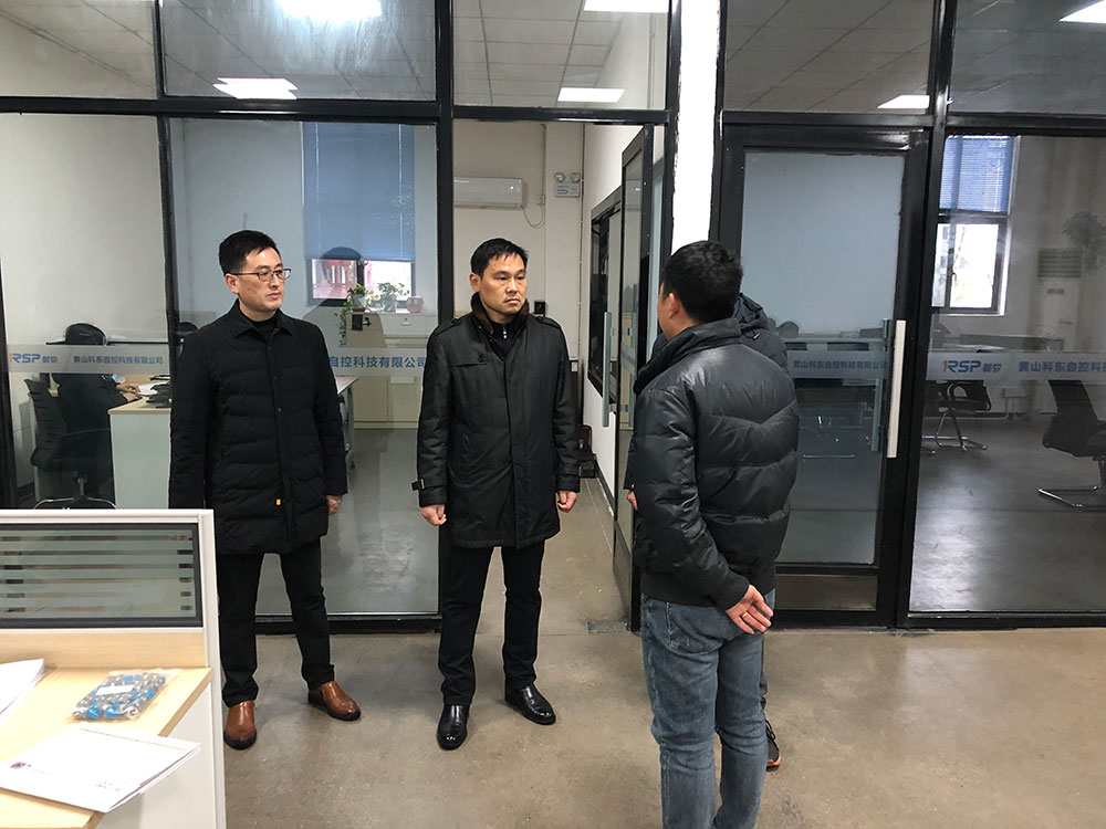 國資運營公司開展節前綜合檢查