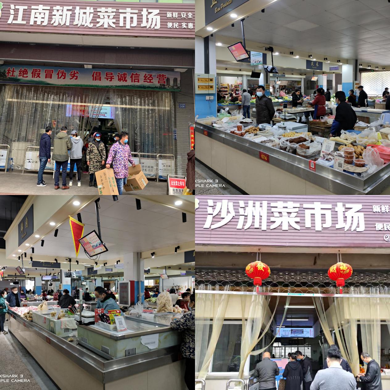 屯溪區(qū)國投集團(tuán)戰(zhàn)“疫”在行動(dòng)——強(qiáng)化疫情防控、?！安嘶@子”平安
