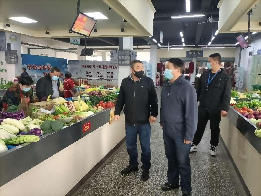 集團紀委開展“五一”假期監督檢查