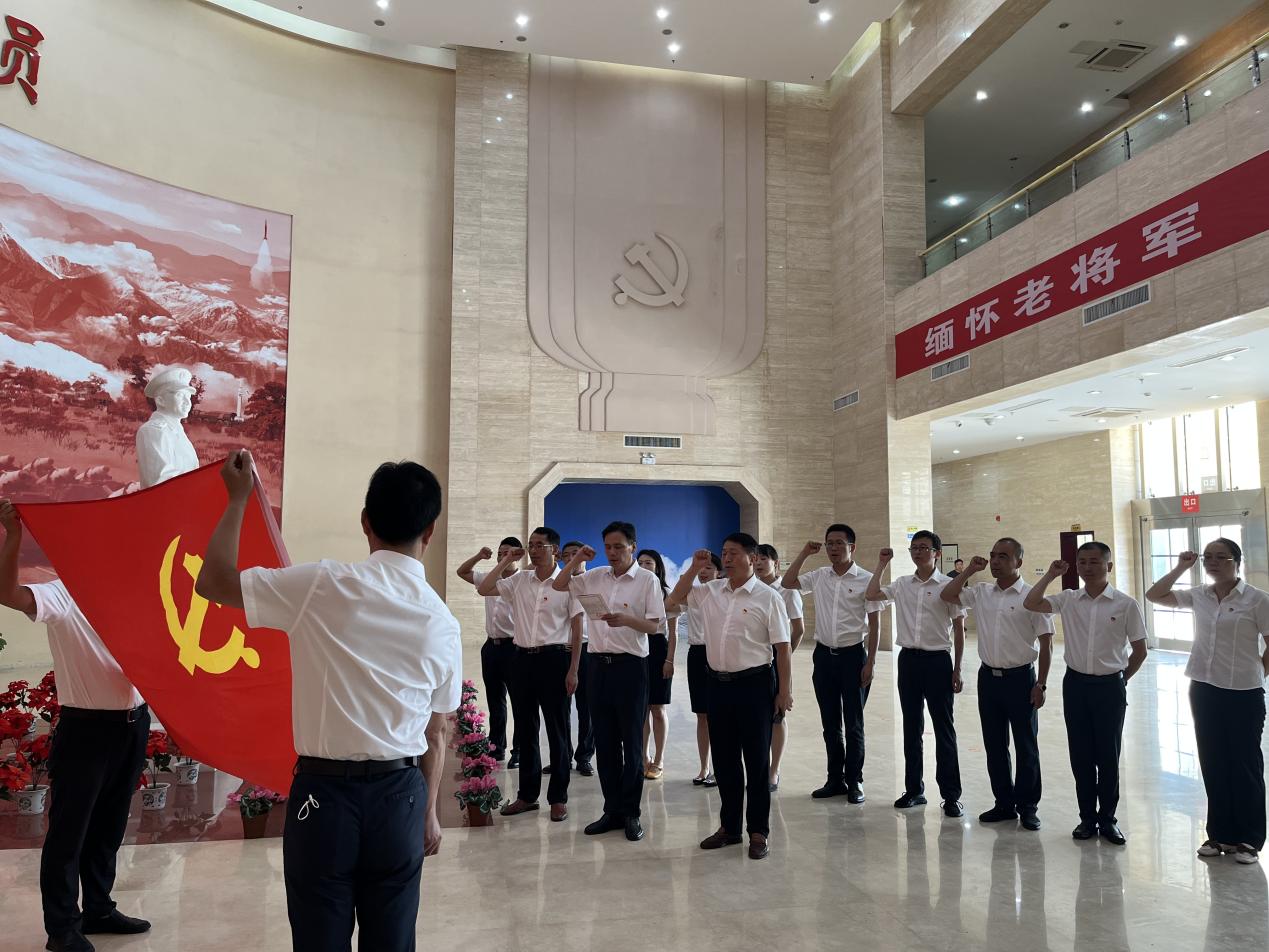 守入黨初心 踐使命擔當——區國投集團七月主題黨日活動