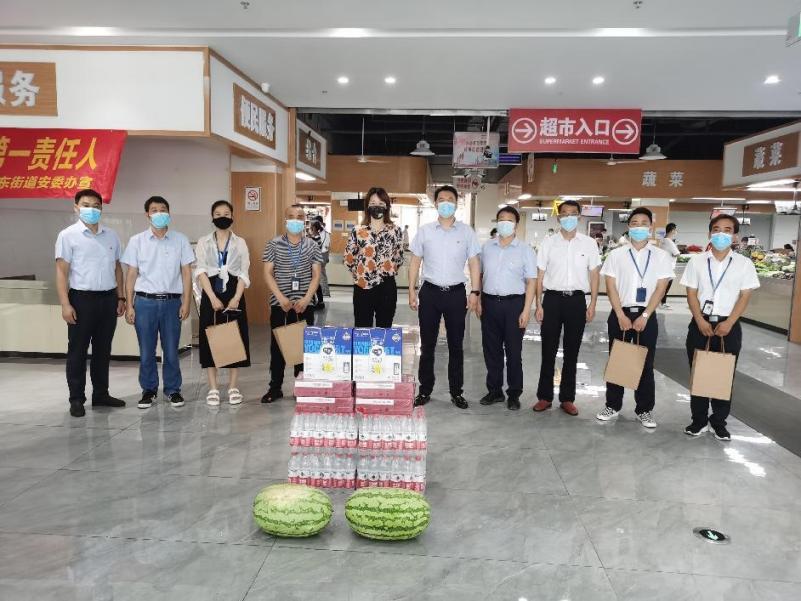 屯溪區國投集團開展“夏季送清涼”主題黨日活動