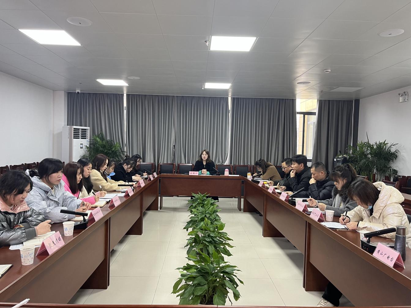 區國投集團召開2023年宣傳工作謀劃會