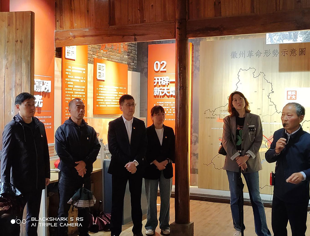 傳承紅色基因 砥礪奮進新征程 國投集團開展四月主題黨日活動