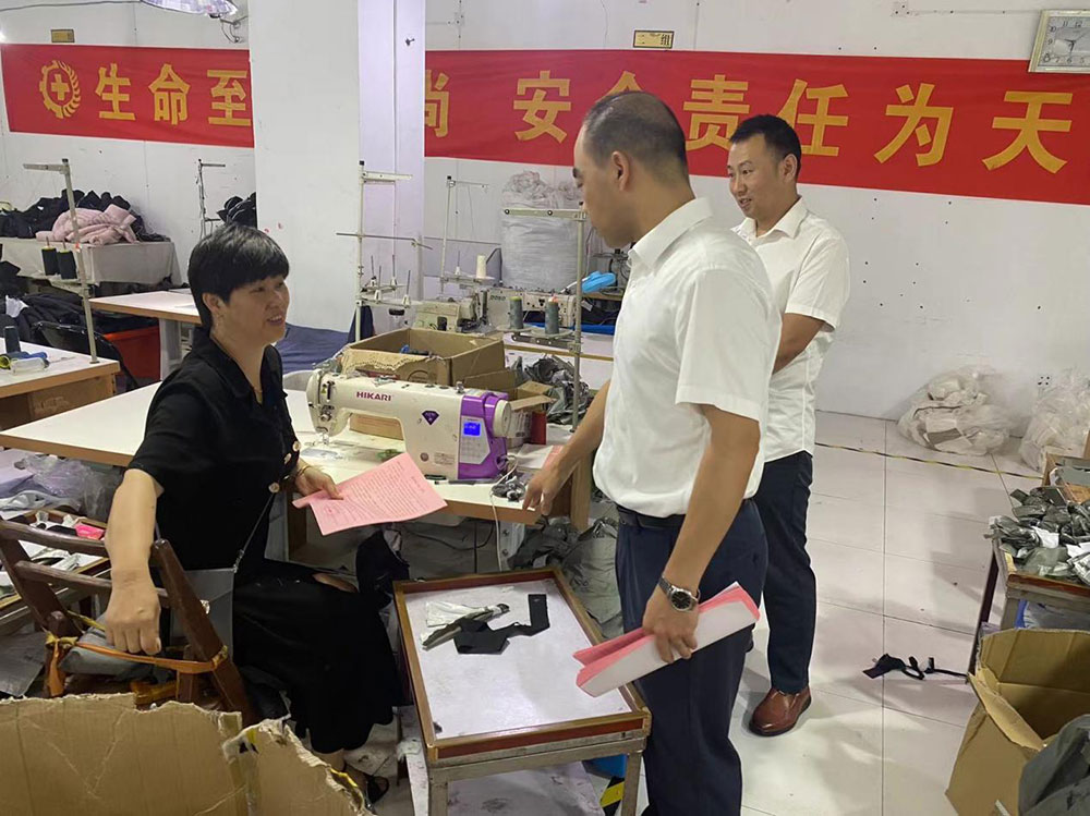 守護國資安全，我們在行動
