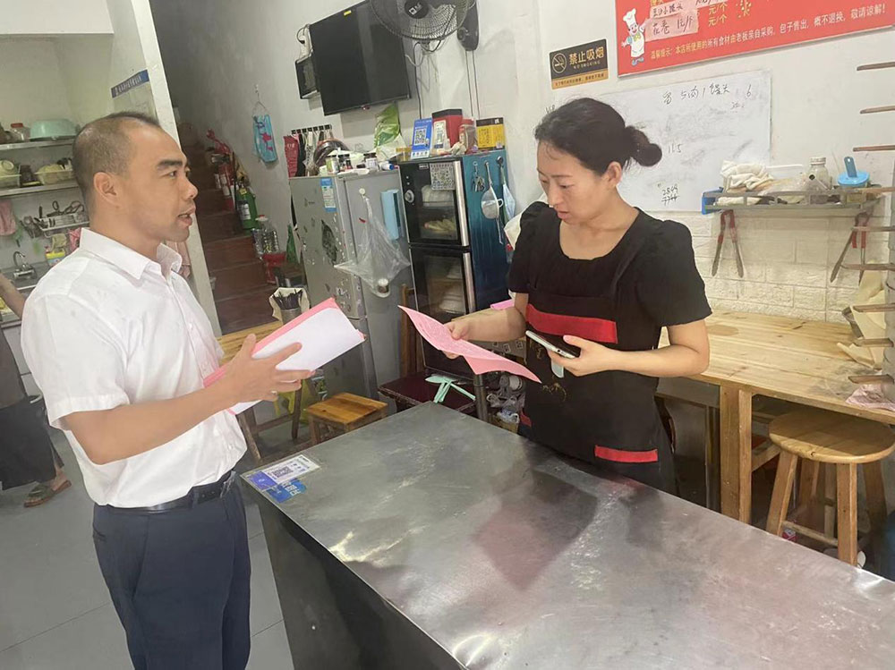 守護國資安全，我們在行動