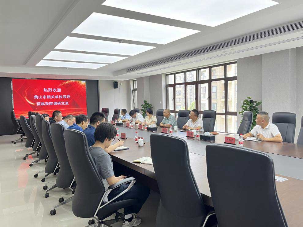 城建投公司率隊(duì)赴杭州學(xué)習(xí)—打造宜居、韌性、智慧城市