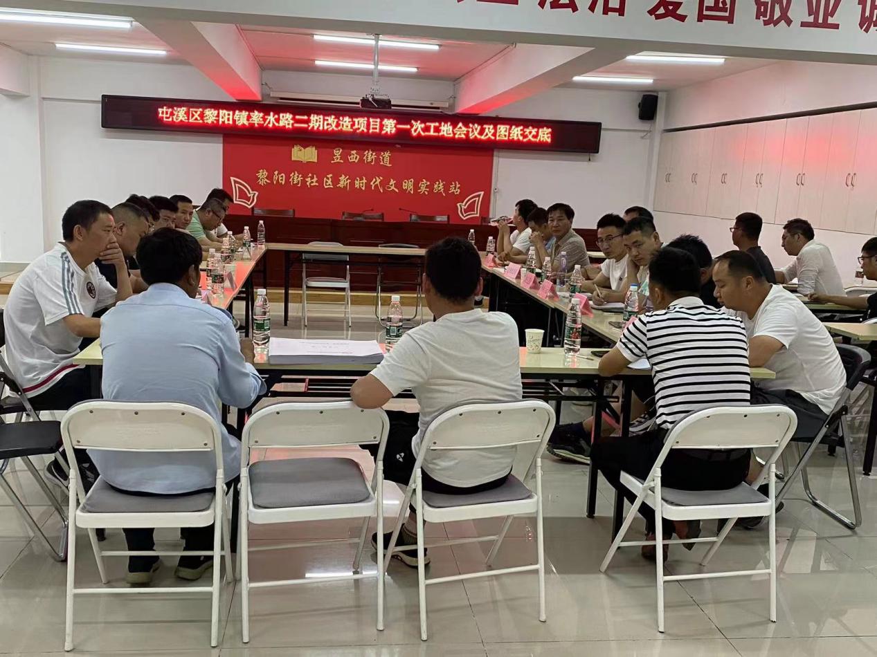質量與安全并進，效率與速度同行