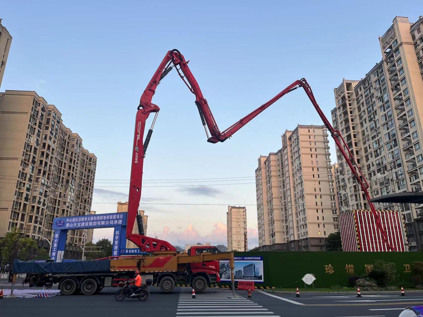 國企擔當—中心城區洽陽單元頤和觀邸 （興昱路與新安南路交叉口）地塊新建項目正式開工