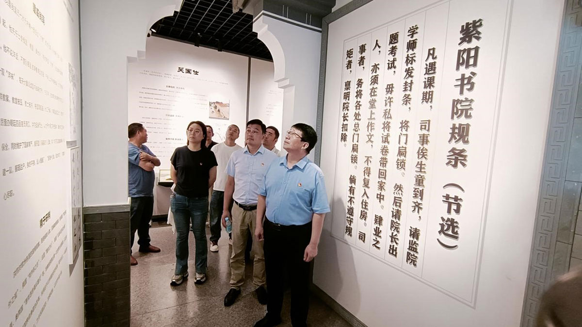參觀廉政教育基地，接受廉潔清風洗禮