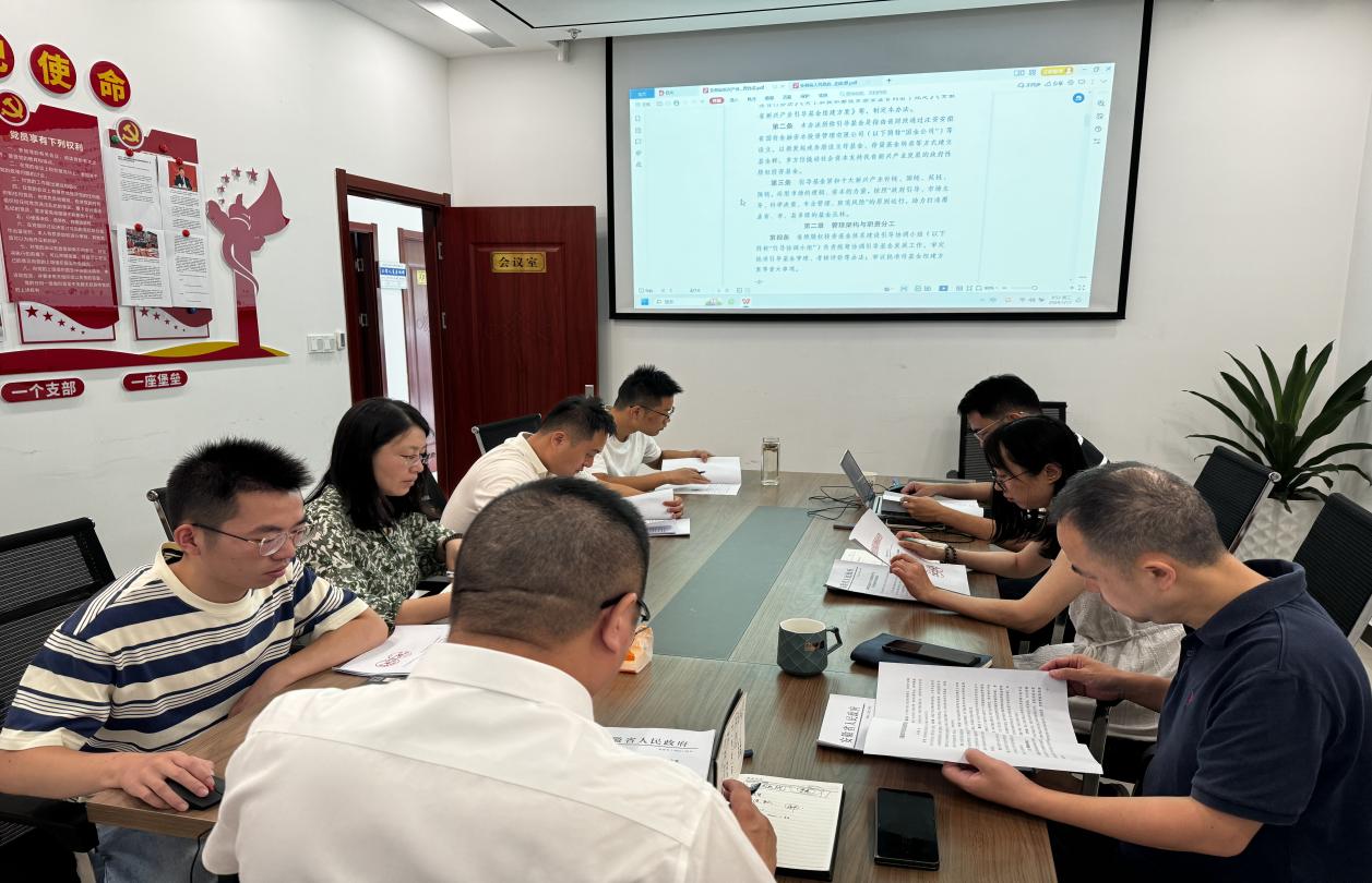 合規先行，穩健致遠