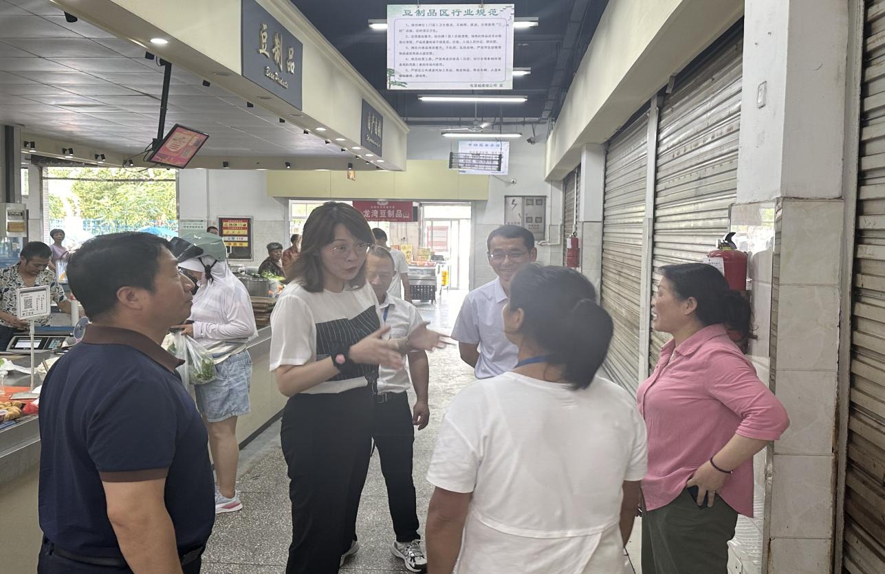 “夏日清涼進一線 情系職工暖人心”  屯溪區國投集團開展夏季“送清涼”活動