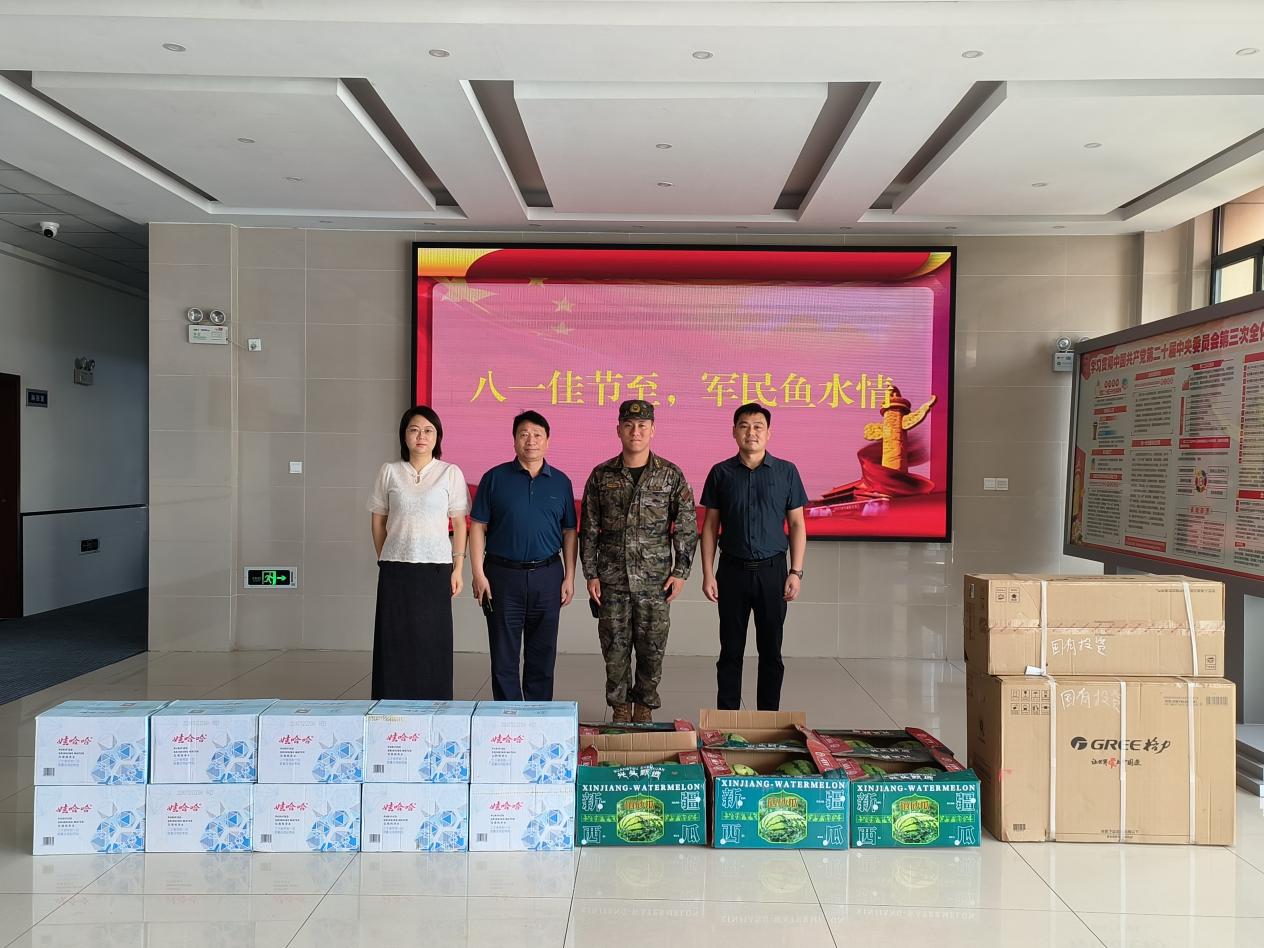 屯溪區國投集團開展“八一”慰問活動