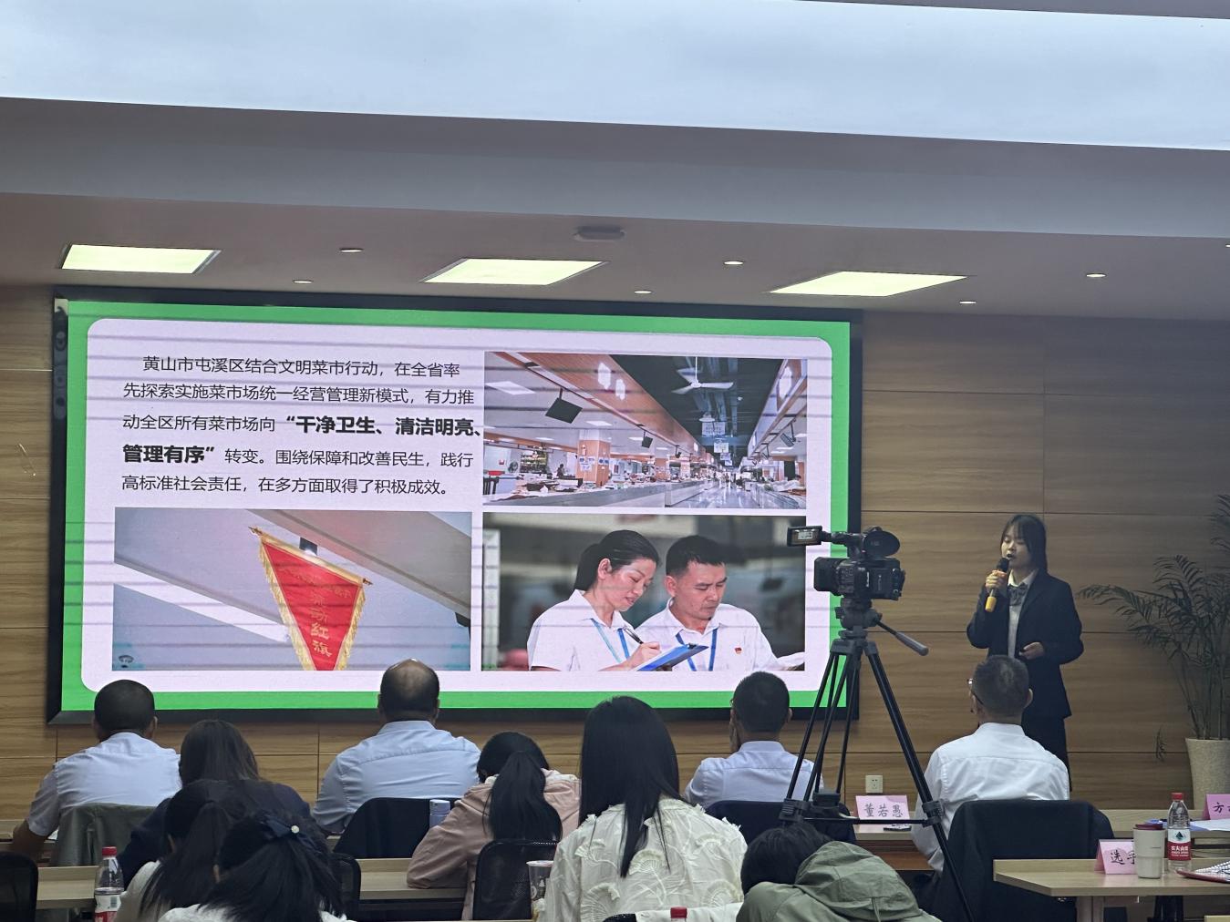 黃山市屯溪區國投集團黨委：黨建引領促中心工作 提質增效助國企發展