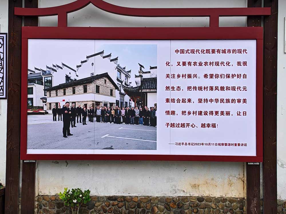 屯溪區國投集團與徽商銀行聯合開展“堅守金融為民 服務實體經濟”主題黨日活動