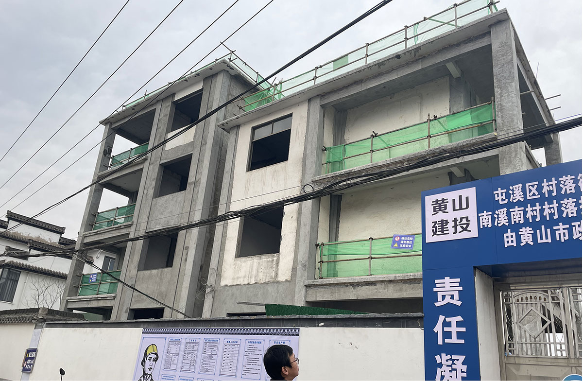 黨建引領進工地，支部聯動促發展