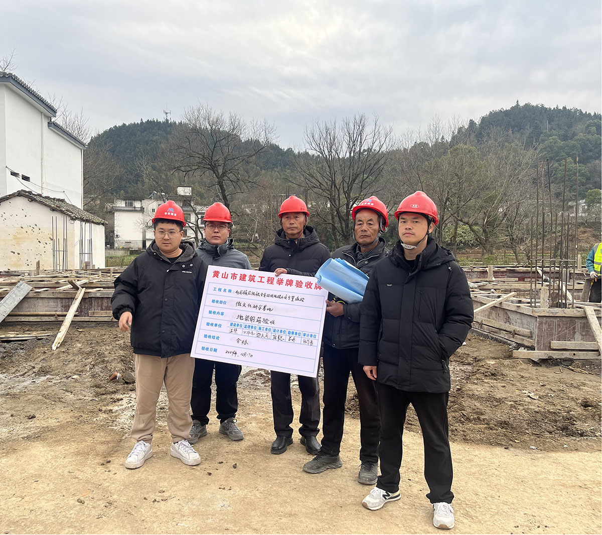 黨建引領進工地，支部聯動促發展