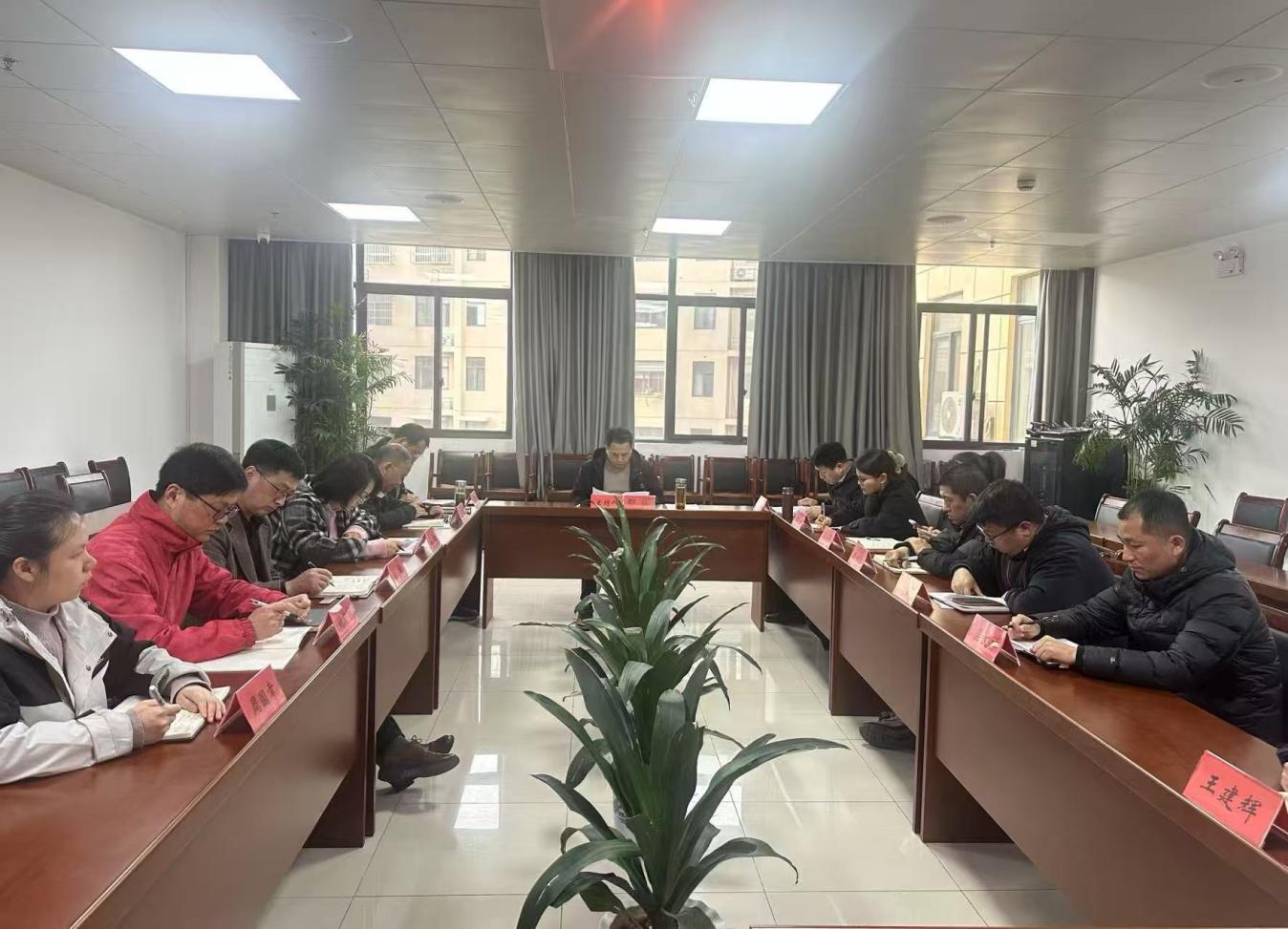 屯溪區國投集團黨委召開深入貫徹中央八項規定精神學習教育啟動部署會