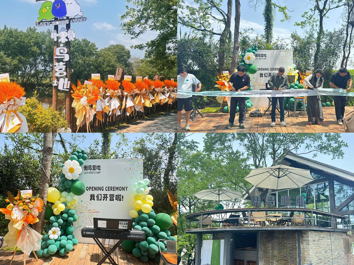 廢棄電灌站“變身” 鄉村文旅新地標