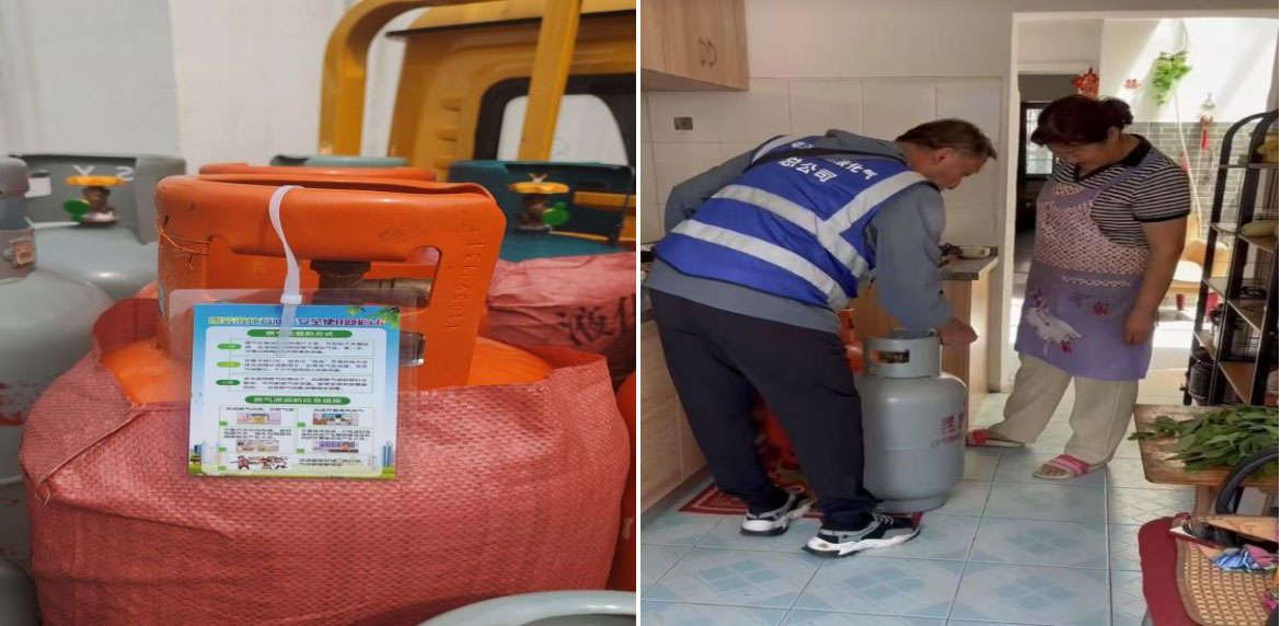 隨瓶攜帶明白卡  燃氣安全進萬家