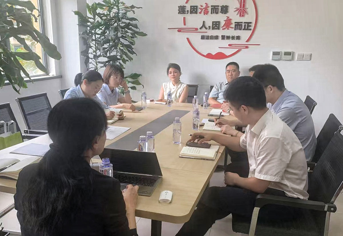 共商風險化解良策 助力企業紓困發展