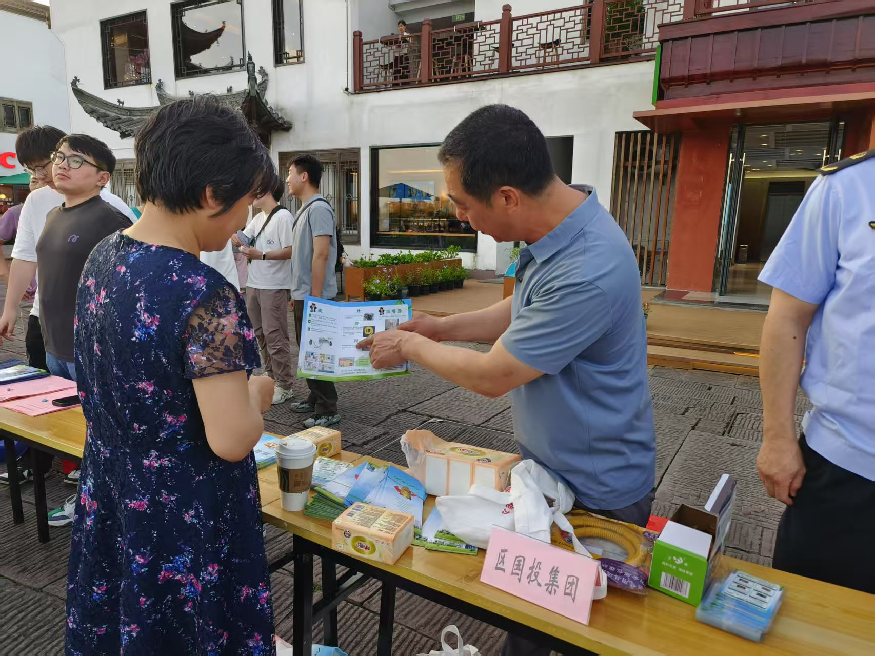 三措織密安全網 全心守護燃氣安