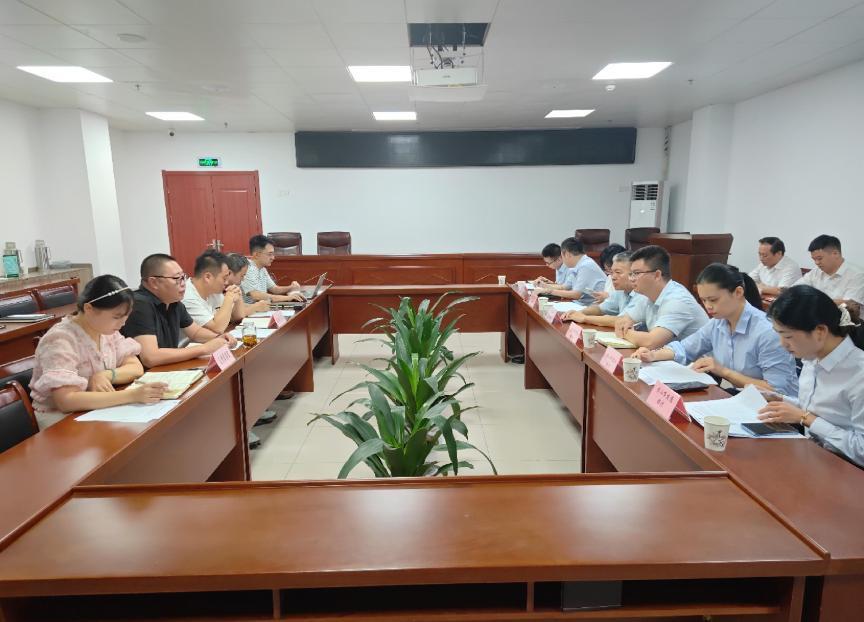 共話合作新機遇，同謀發展新篇章——區國投集團召開銀企座談會 推動并購貸款項目落地