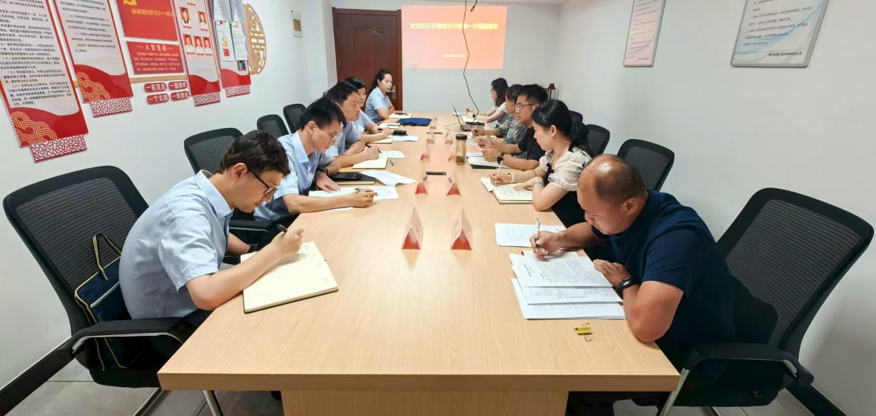 深化銀企合作，共謀發(fā)展新篇-聚焦屯溪區(qū)國投集團重點項目融資洽談