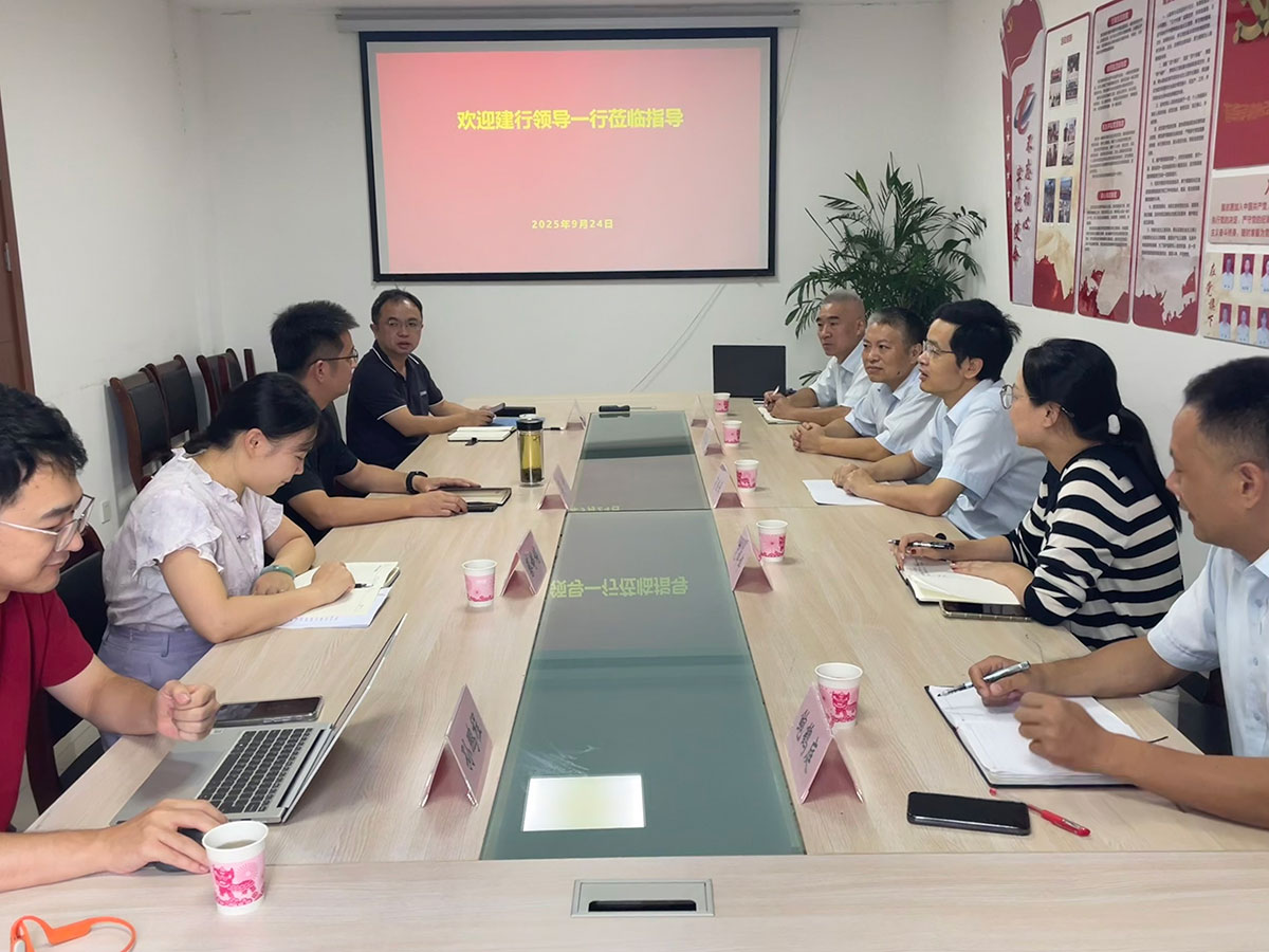 精準(zhǔn)對接，銀企合力共商戰(zhàn)略并購