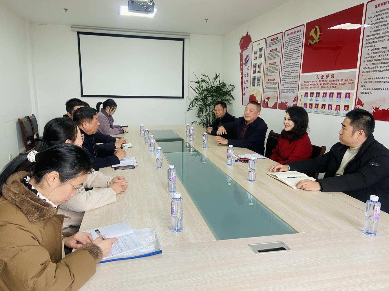 賦能民營經濟 共話服務提升——黃山市民企協會赴江南擔保公司座談交流